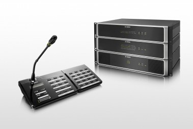 На рынке появилась новая система оповещения и эвакуации для небольших объектов