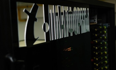 Минпромторг выделит 450 млн рублей компании «Т-Платформы» для создания промышленного ноутбука