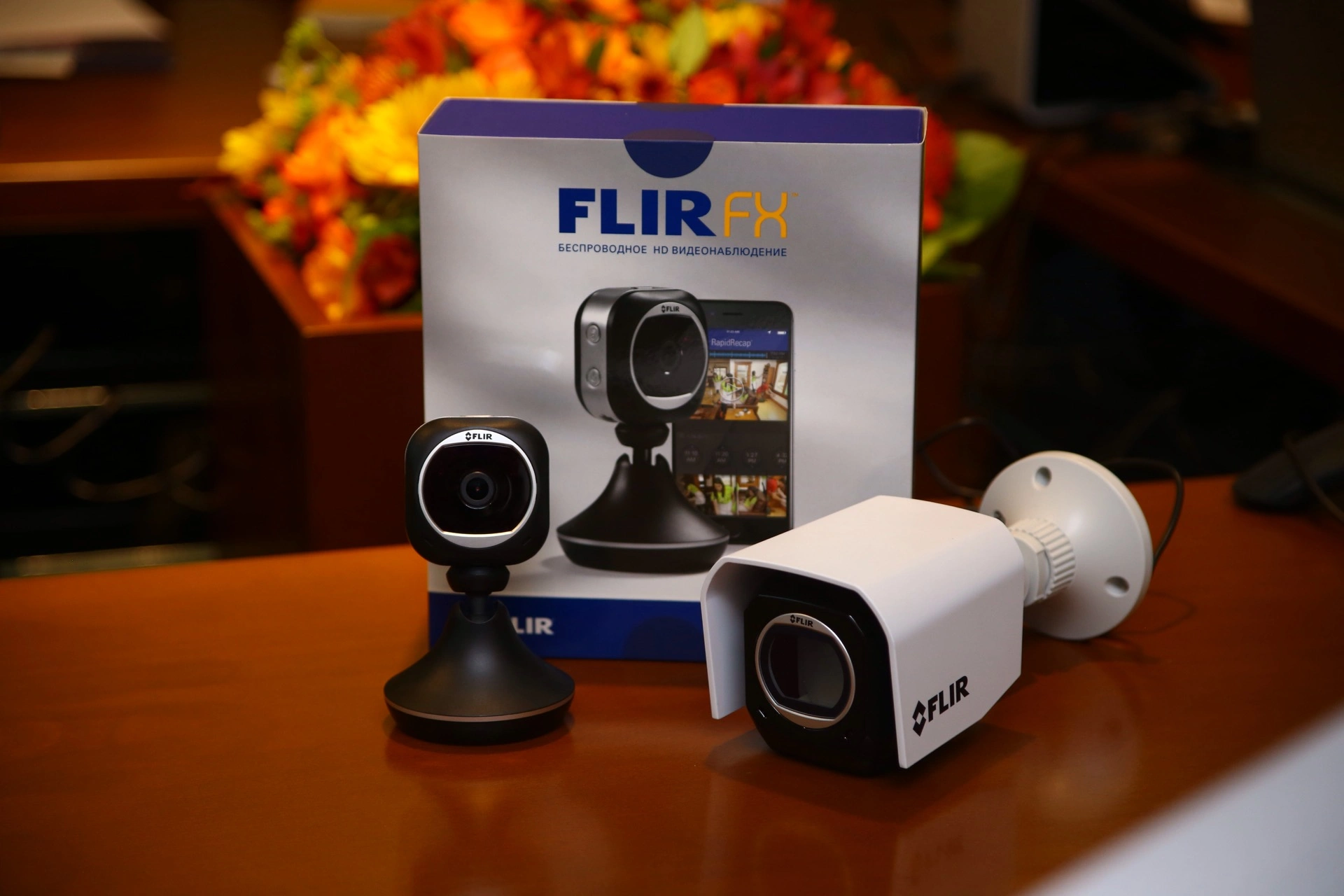 Удаленное видеонаблюдение с «умной» видеокамерой FLIR FX
