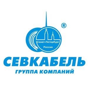 Продукция «Севкабеля» в электросетях порта Бронка