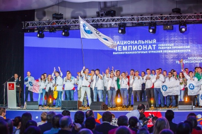 Сотрудник АО «ОКБМ Африкантов» стал победителем чемпионата рабочих профессий WorldSkills Hi-Tech 2016