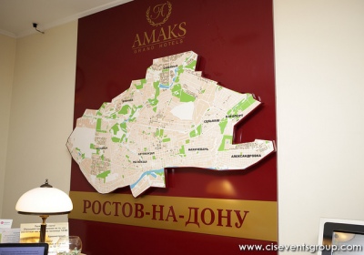 Международный Гранд Форум BIT-2017 «Бизнес и ИТ. Вокруг ЦОД. Вокруг Облака. Вокруг IoT. Вокруг IP. ProAV» в Ростове-на-Дону