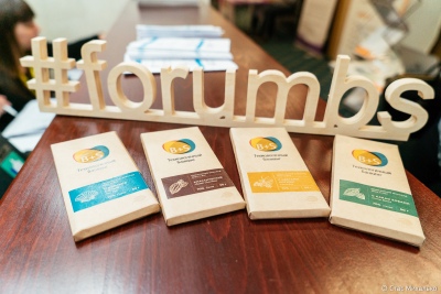 Форум «B+S» снова в Казани