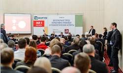 ТБ Форум 2016: новый формат, новая площадка, кластерный подход - максимальная эффективность для участников и посетителей