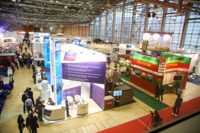 Техника для пограничников на выставке «Граница-2016»