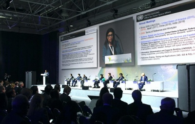 Экспертное обозрение: Новые горизонты навигации