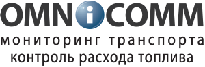 Министерство связи и массовых коммуникаций включило мониторинг транспорта Omnicomm Online в единый реестр российского ПО