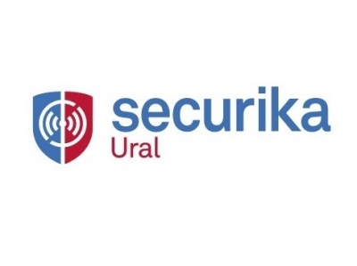 Запуск Securika Ural в Екатеринбурге