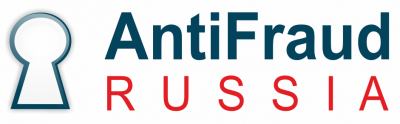 В Москве состоится VII международный форум «Борьба с мошенничеством в сфере высоких технологий. Antifraud Russia 2016»