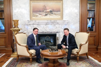 «Газпром» и Ростехнадзор подписали Соглашение о сотрудничестве в сфере промышленной безопасности