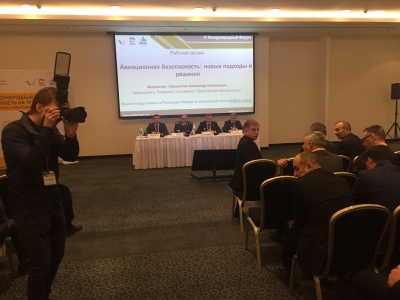 В Санкт-Петербурге обсуждают проблемы безопасности на транспорте