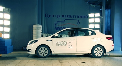 KIA Motors Rus вышла на завершающий этап сертификации системы «ЭРА-ГЛОНАСС»