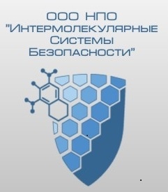 ООО НПО «ИСБ» разработало принципиально новую систему детектирования взрывчатых веществ