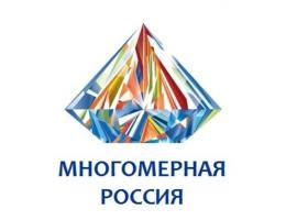 Успей зарегистрироваться на II Форум по информационному моделированию «МНОГОМЕРНАЯ РОССИЯ» до 15 апреля