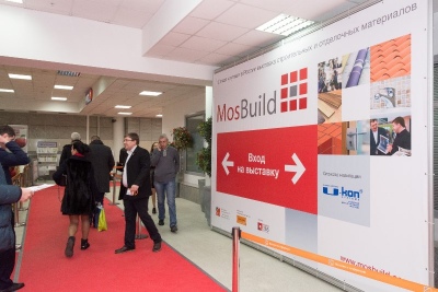 MosBuild 2016: более 63 000 посетителей из всех регионов России за четыре дня