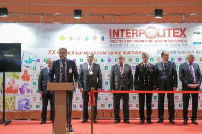 Выставка предприятий ФСИН России