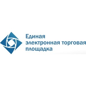 «Единая электронная торговая площадка» запустила робота в Telegram