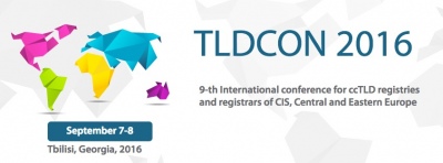 Проблемы развития IDN-доменов обсудили на TLDCON 2016
