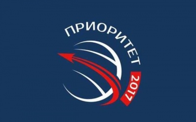 Лучшие предприятия страны получат награду на конкурсе «Приоритет-2017»