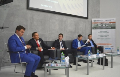 Российские технопарки наращивают вклад в инновационное развитие регионов