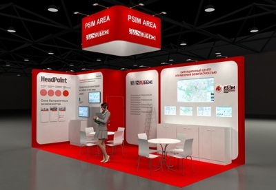 Журнал RUБЕЖ представит PSIM AREA на выставке Securika Moscow