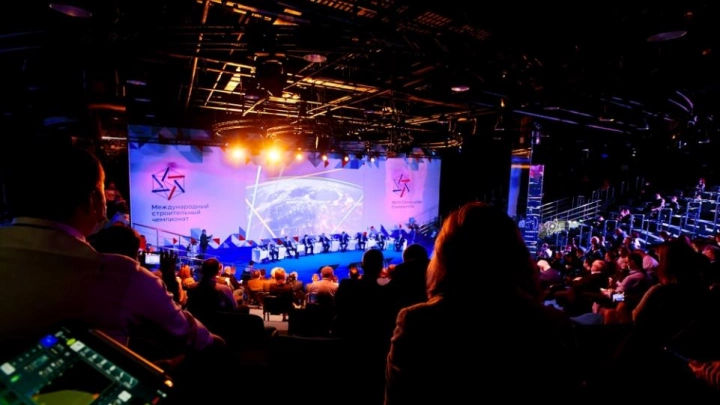 «Строительство в эпоху перемен»: на Международном строительном чемпионате в Сочи обсудили инновационные пути развития стройкомплекса