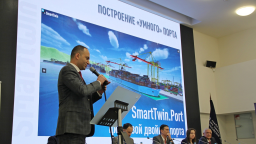 Инфраструктура портов: строительство, модернизация, эксплуатация