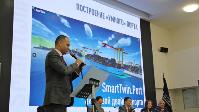 Инфраструктура портов: строительство, модернизация, эксплуатация