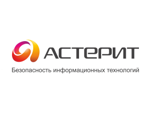 День информационной безопасности Стерлитамак