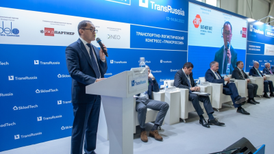TransRussia 2023