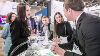 ExpoElectronica