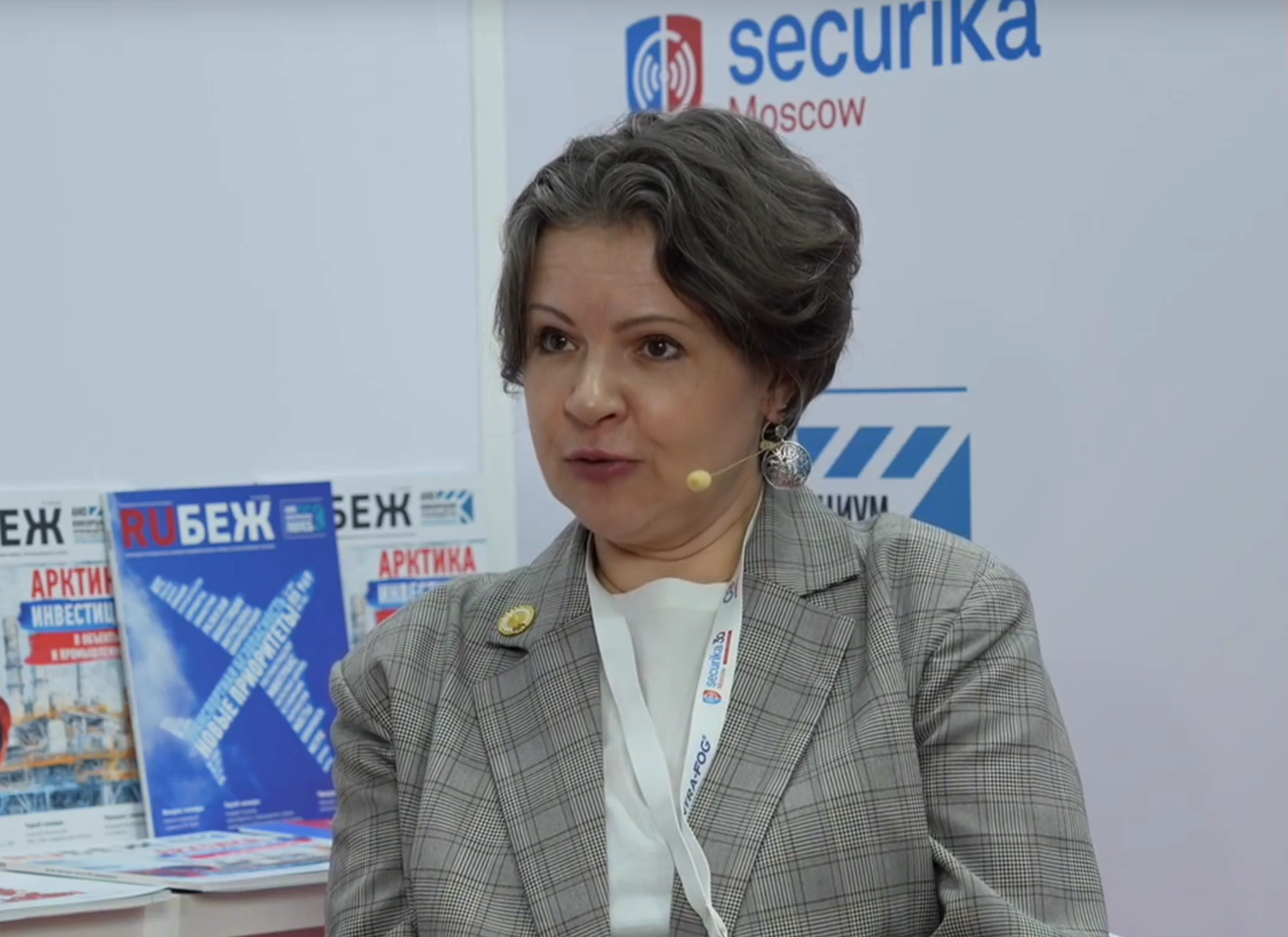 Екатерина Кирик: «Расчетный подход — это лакмусовая бумага, проявляет сложные ситуации на объекте, узкие места во всех смыслах безопасности»