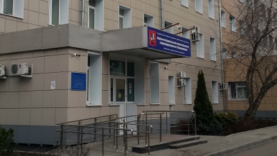 81,1 млн рублей выделили НИИ оториноларингологии им. Л. И. Свержевского на модернизацию систем безопасности