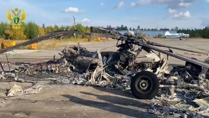 На Ямале оштрафовали сотрудника транспортной безопасности за поджог вертолёта подростками