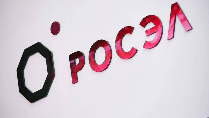 Росэл начал выпуск защищенных ПК для объектов критической инфраструктуры