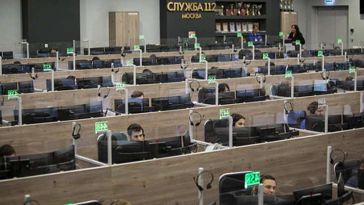 ГБУ «Система-112» Москвы закупит оборудование противопожарной защиты на 1,13 млрд рублей