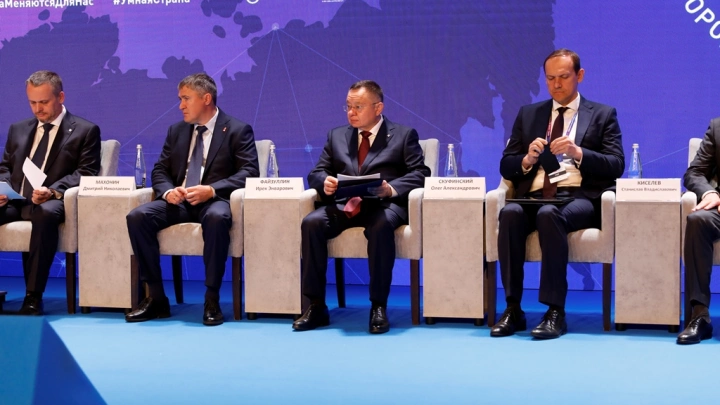 На Форуме Развития «ГОРОДА БУДУЩЕГО» наградили победителей Индекса цифровой трансформации городского хозяйства