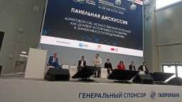 ИИ в промышленности: как спрогнозировать риски и добиться экономического эффекта