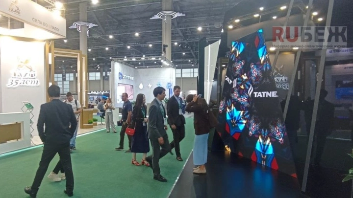 Журнал RUБЕЖ подвел итоги Татарстанского нефтегазохимического форума