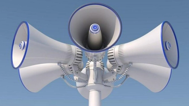 Администрация Сочи установит дополнительное оборудование для развития системы оповещения о ЧС