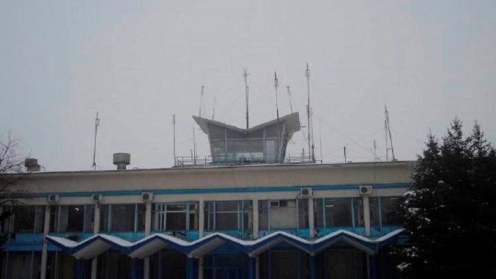 Белгородский филиал «МЦ АУВД» объявил тендер на техобслуживание и ремонт противопожарной системы