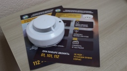 В Башкортостане пожарные извещатели спасли более 1,2 тысячи человек