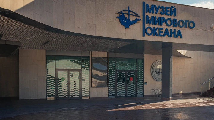 Калининградский музей-заповедник потратит 973,1 тыс рублей на техобслуживание систем пожарной безопасности