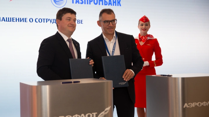 Аэрофлот и «Газпромбанк» будут совместно развивать практики компенсации углеродного следа