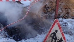 Минстрой изменит порядок расследования коммунальных аварий