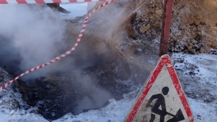 Минстрой изменит порядок расследования коммунальных аварий