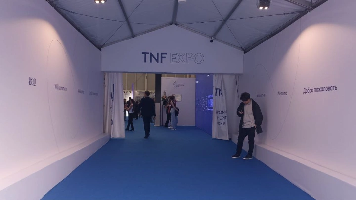 Резиденты Сколково представляют разработки на Тюменском нефтегазовом форуме