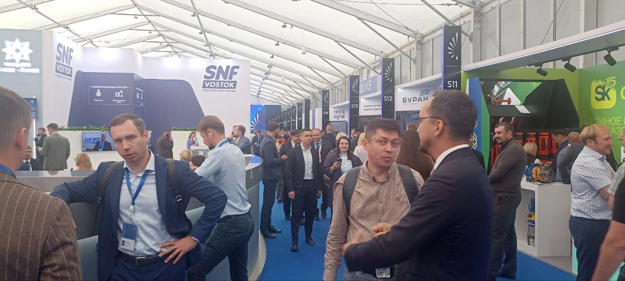 Завершился второй день промышленно-энергетического форума TNF 2025