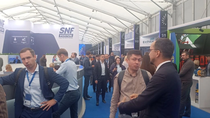 Завершился второй день промышленно-энергетического форума TNF 2025