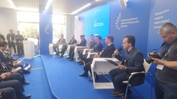 На TNF 2025 Минэнерго и бизнес обозначили траекторию развития российского ТЭК до 2028 года